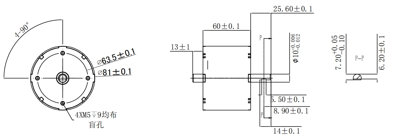 BL7825 ice cream maker motor outline drawing